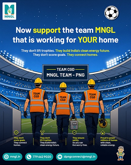 MNGL PNG connection offer